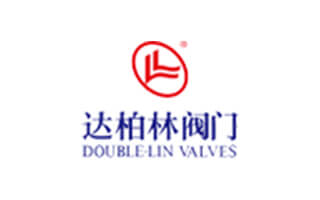 淛江達柏(bai)林(lin)閥(fa)門有限公司(si)