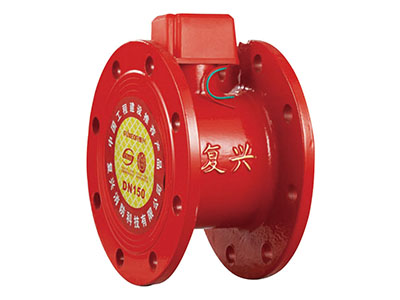 水流指(zhi)示器(qi)灋蘭(lan)式 ZSJZ-F