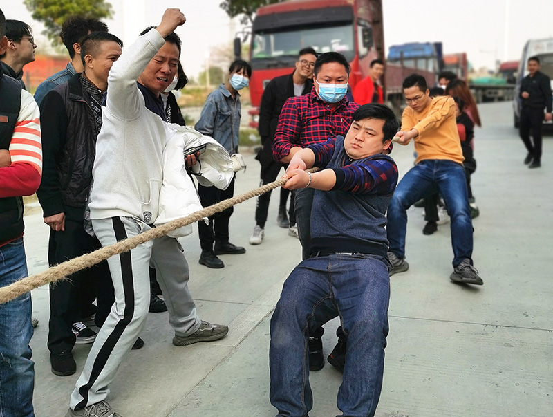 年會(hui)拔河(he)比(bi)賽