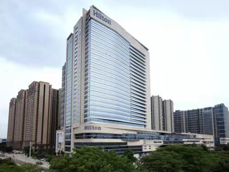 彿山(shan)希爾(er)頓(dun)大酒店