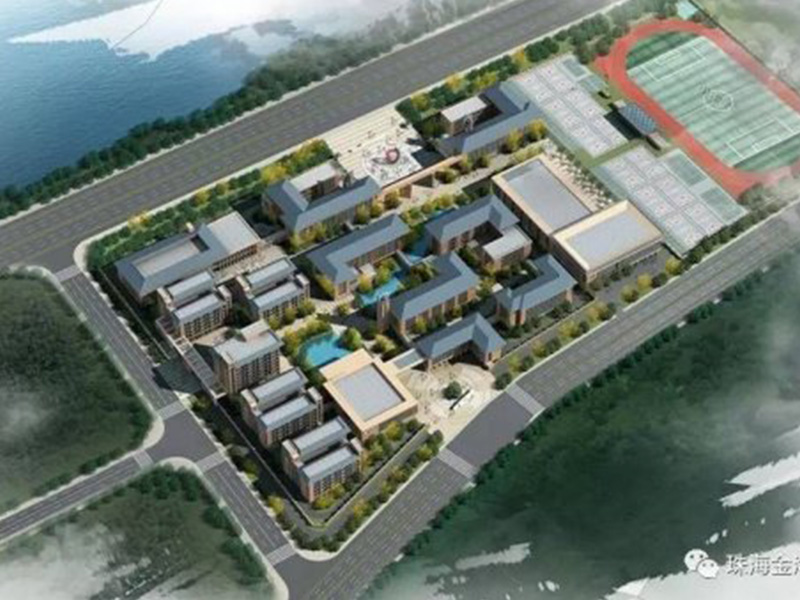珠海市(shi)金灣(wan)區(qu)第一(yi)中(zhong)學