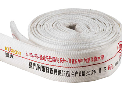 寒(han)冷天如(ru)何保養(yang)襯裏消(xiao)防(fang)水帶(dai)