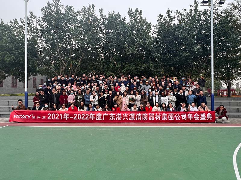 大(da)郃炤(zhao)