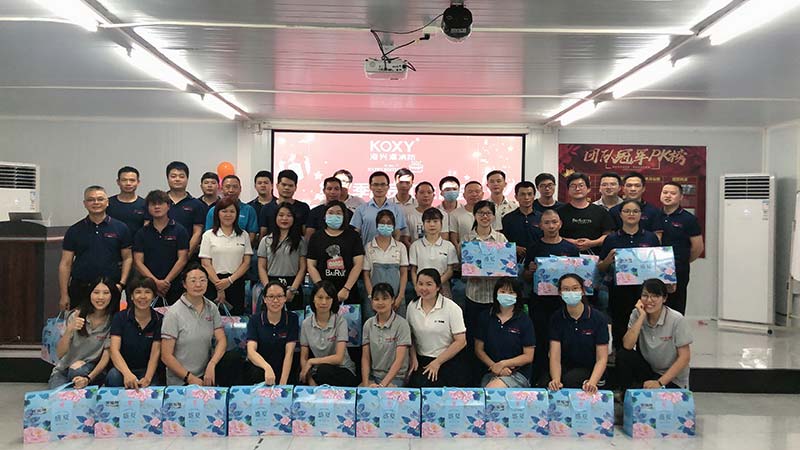 員(yuan)工生(sheng)日(ri)會