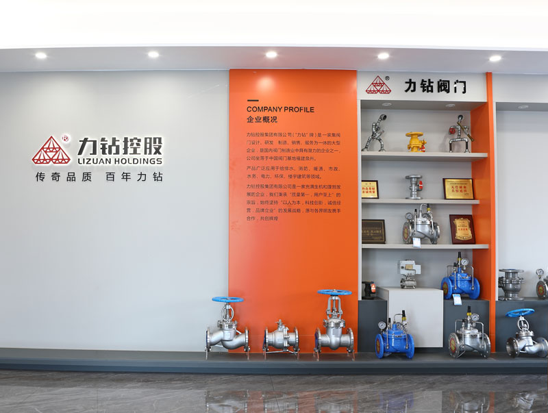 力(li)鑽(zuan)