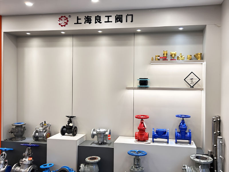 公司(si)展廳