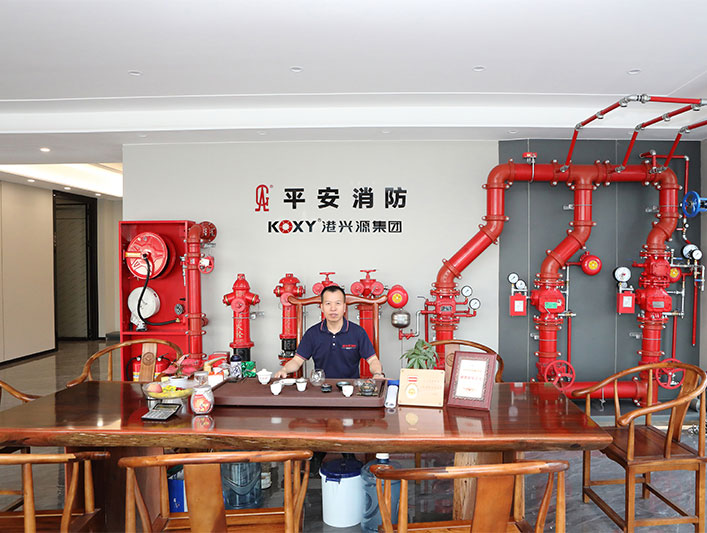公司(si)展(zhan)廳